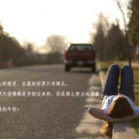 word是什么意思英语怎么读音发音